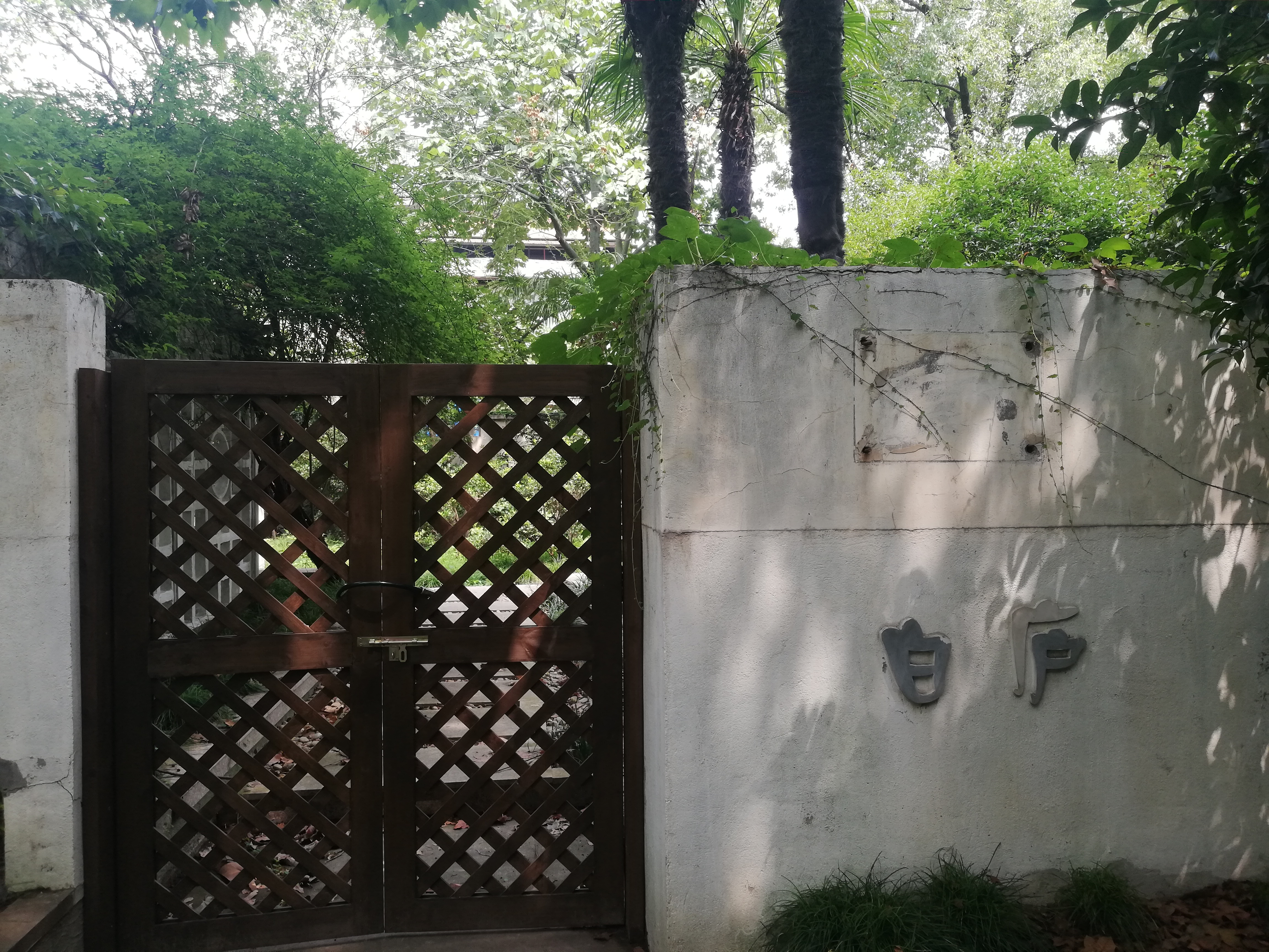 上海土著一日游,上海土著