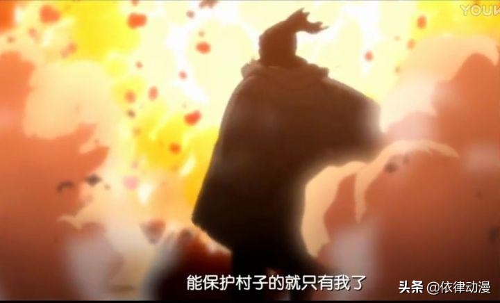 火影忍者哪个梗最有意思,火影忍者粉丝才懂的梗