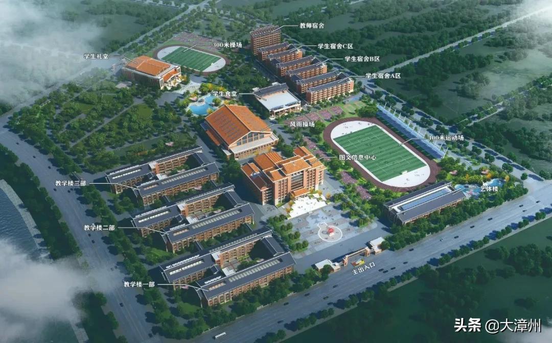 长泰一中主校区,东山一中新校区在哪个位置