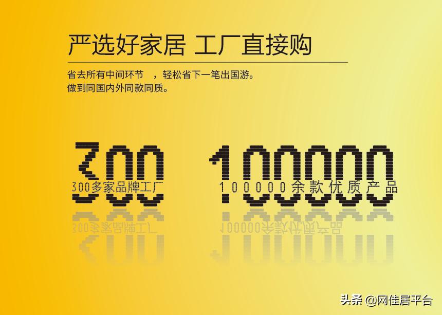 佛山办公家具品牌前十名,到佛山买家具去哪里便宜