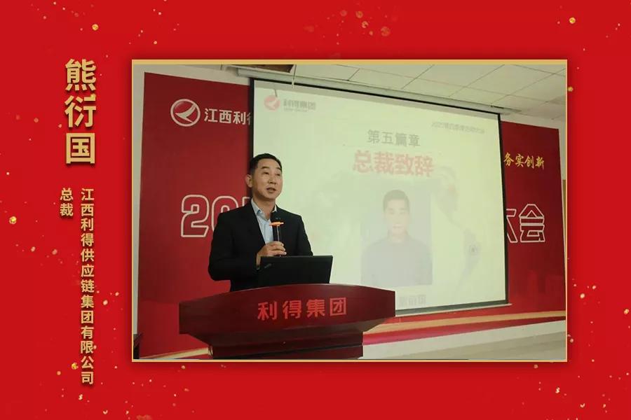 世界轮胎经销商排名前十,中国十大轮胎经销商排名