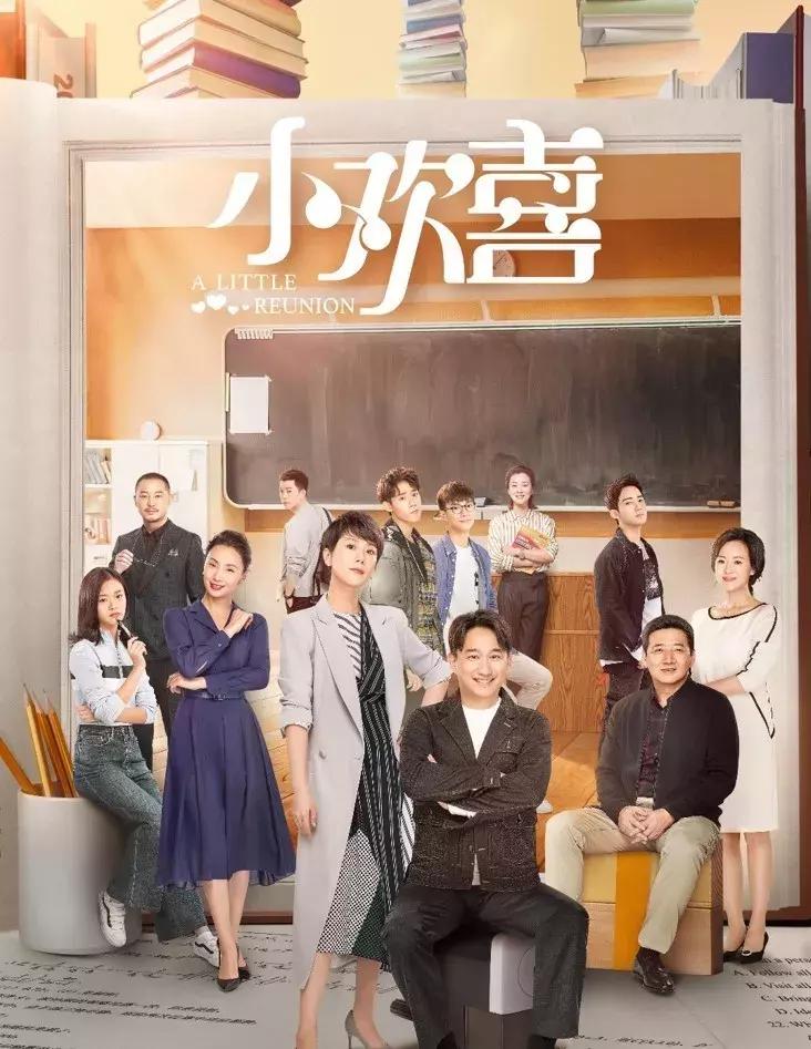 灏忔鍠滀綘鐪嬫噦浜嗗悧,浣犵湡鐨勭湅鎳備簡灏忔鍠滃悧