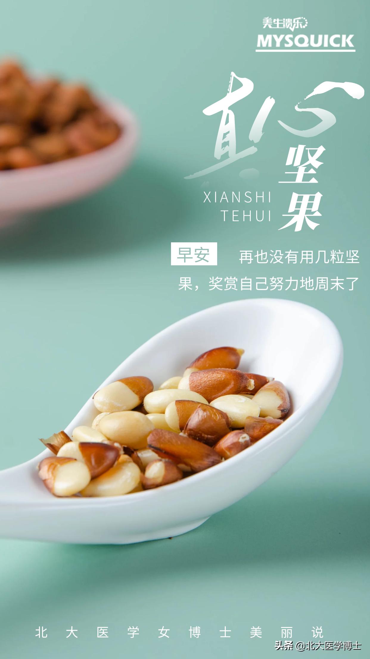 肾虚型月经过少,肾虚脾虚可能造成月经淋漓不尽吗