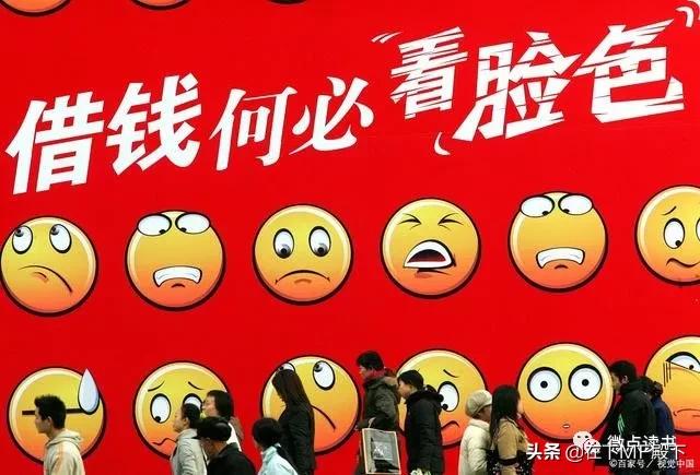 老师找家长借钱家长借还是不借,老师找家长借钱家长应该怎样拒绝