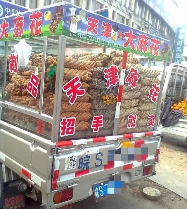 天津麻花好吃吗,天津小麻花哪个牌子的好吃