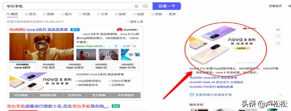 市场推广的方案一般包括哪些内容,市场推广的方法和规划怎么写