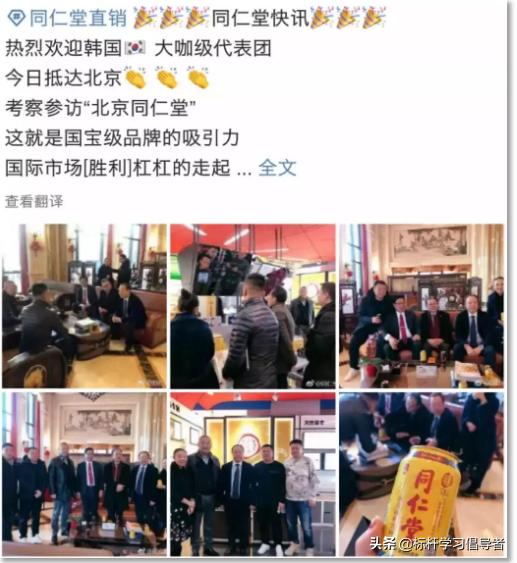 巨亏六百万，绝不发国难财！中国最硬百年老字号，如今骨气全丢了