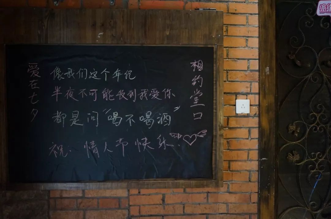 福州街头手写文字图片,街头手写文字