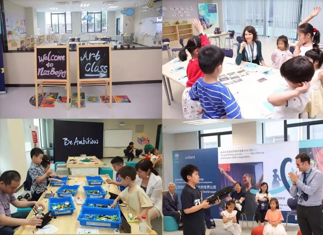 诺德安达国际学校开放日,诺德安达国际学校展示