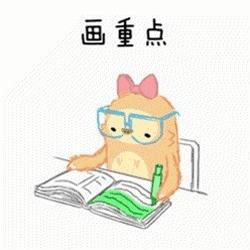 胎盘增厚，是代表着胎盘早剥了吗？