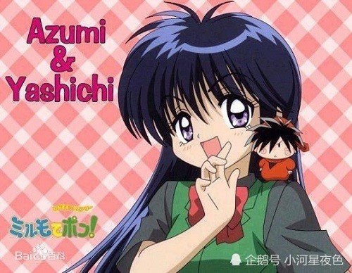 魔法咪路咪路粤语合集,魔法咪路咪路15集中文字幕