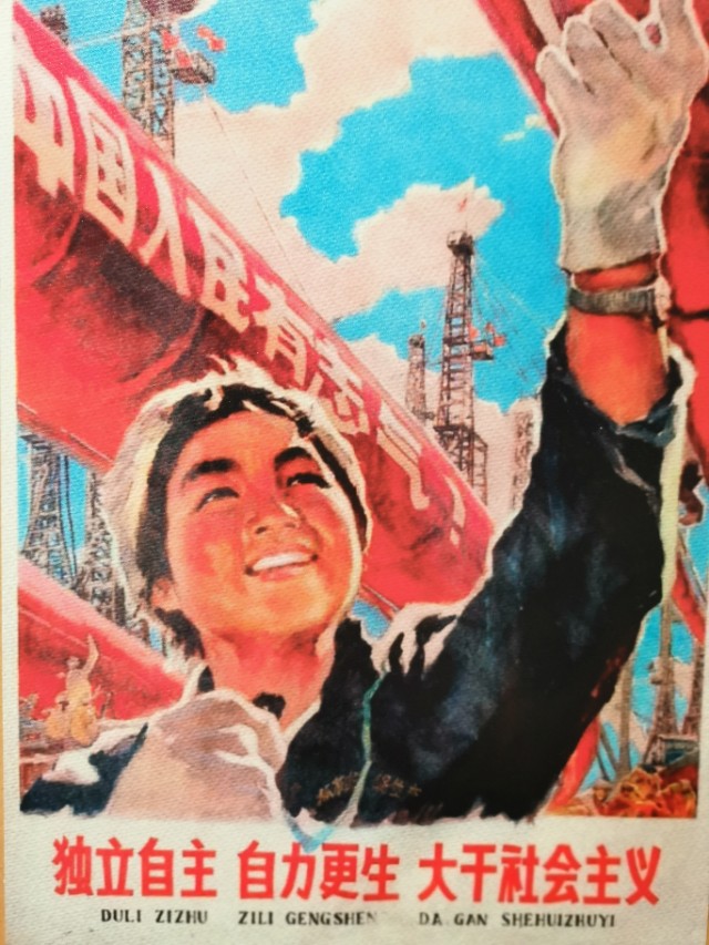 那些年小镇图片,那些年小镇简介