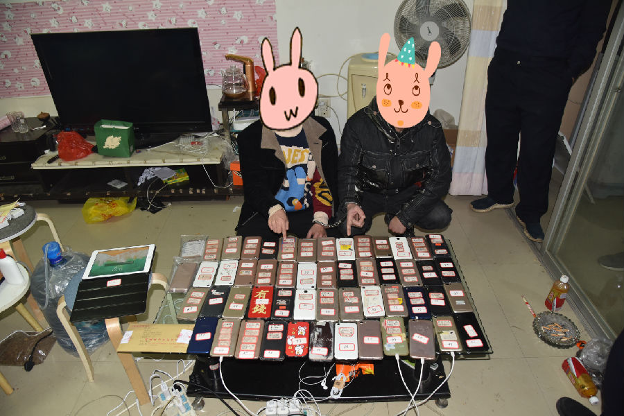 数月累计入账6亿元，躺着都能赚钱的捷径通向被告人席……