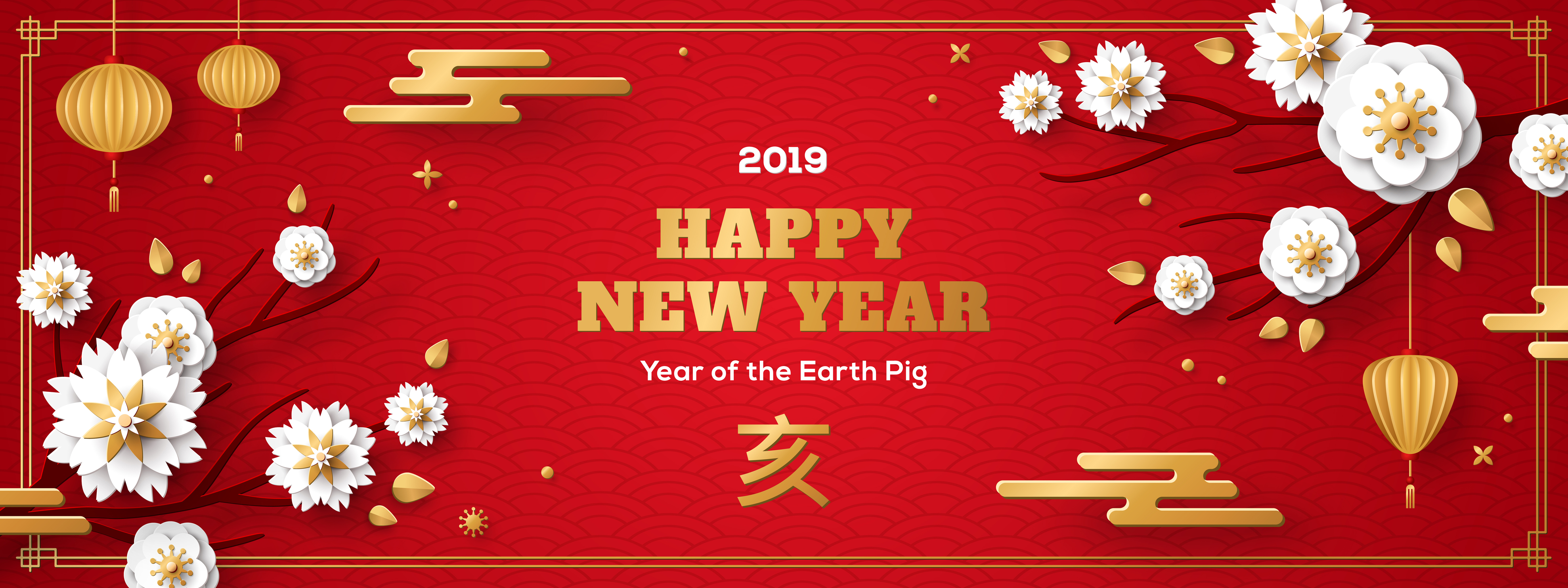 天干地支算年份正确的方法2018年,excel天干地支纪年法公式