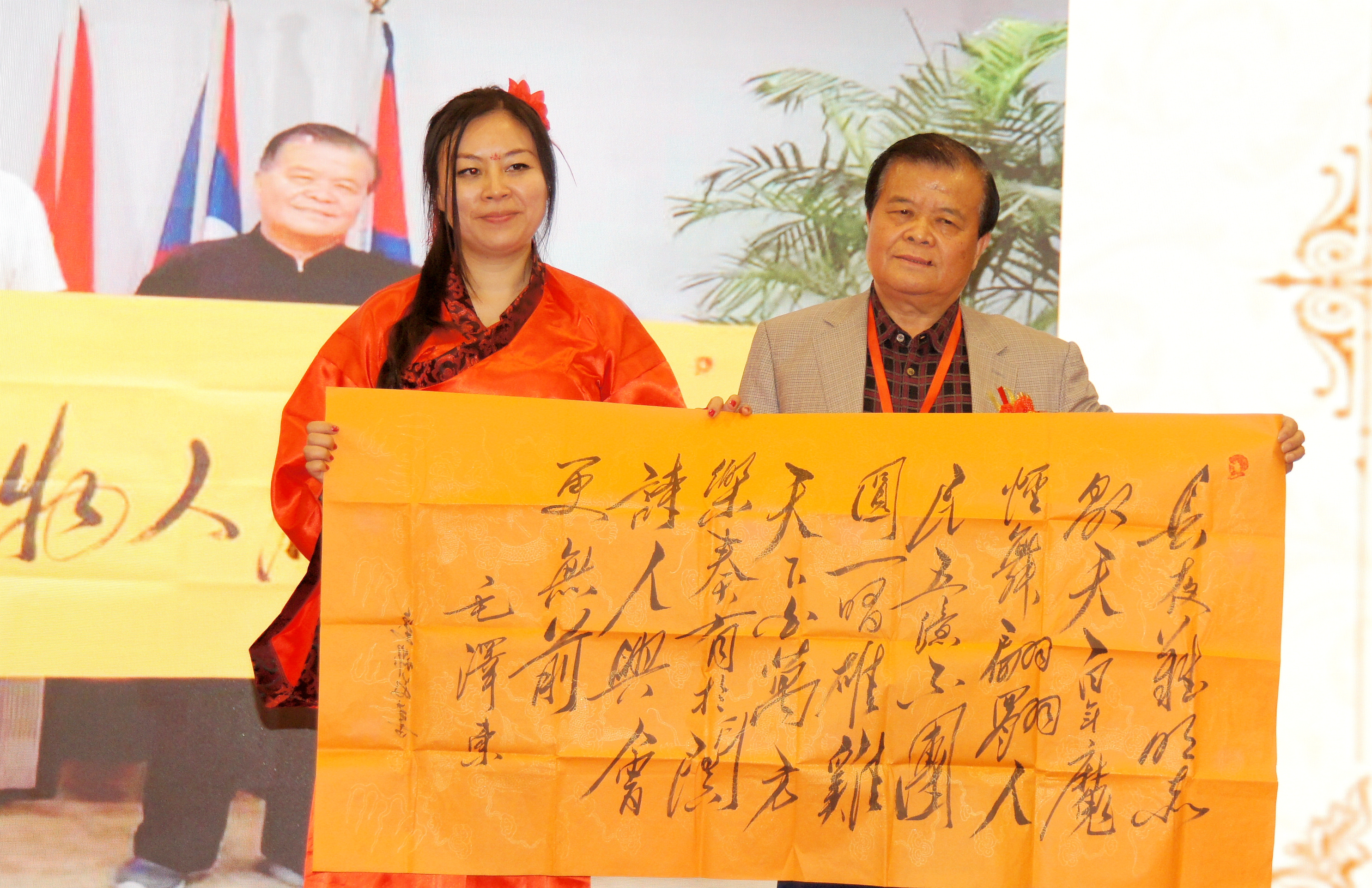 中国优秀传统文化论坛视频高清,中国传统文化高峰论坛讲座