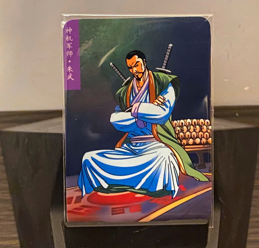 最好看的小浣熊水浒卡,小浣熊水浒卡新老对比