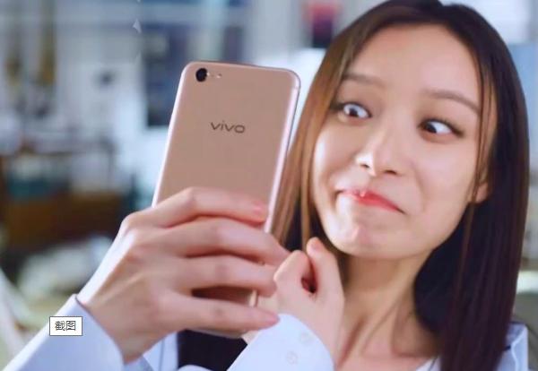 这才是vivo手机的正确使用方式,vivo手机使用技巧及方法