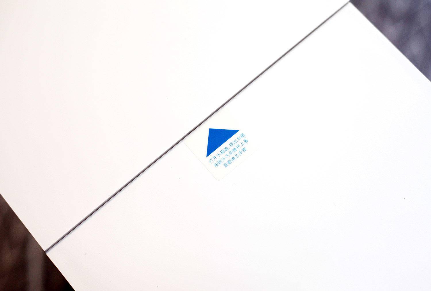 台面净饮机评测,蓝宝净饮机测评