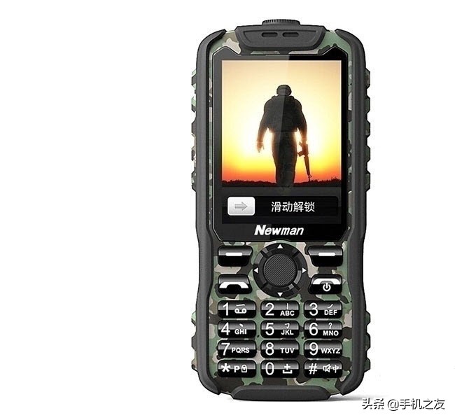 499元的酷派手机,酷派手机5263多少钱