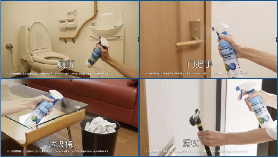 日本进口除甲醛神器强力型,日本光触媒除甲醛