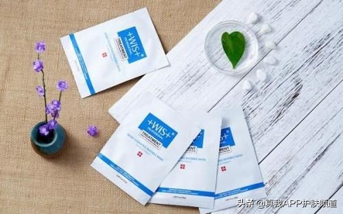 补水面膜用多了会爆痘吗,为什么一敷面膜脸就疼