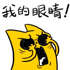 龙凤胎教育经验之谈,家有龙凤胎好不好