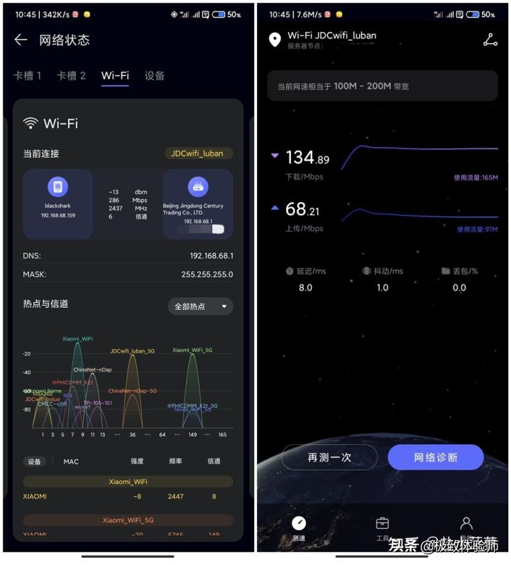 京东云无线宝路由器一年能回本吗,京东云路由器ap模式还会赚钱么