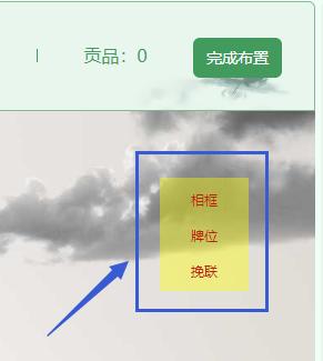 天津发布清明祭扫公告,天津兰生园公墓祭扫通告