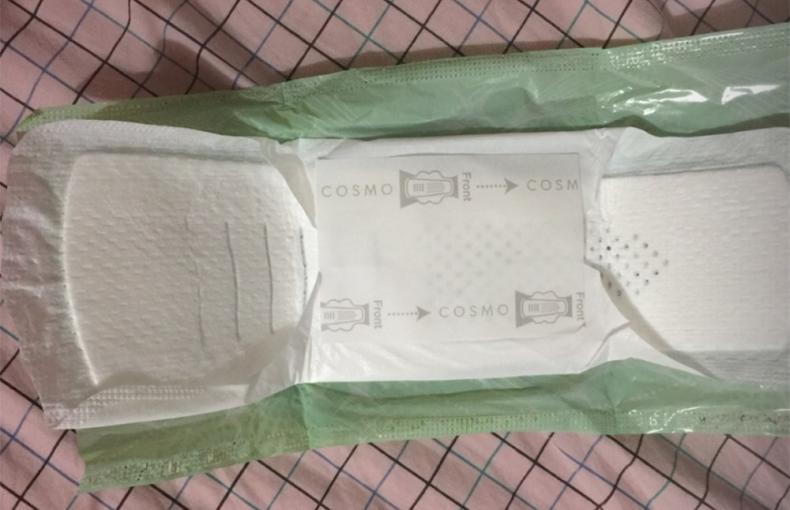 夏天穿衣避免尴尬的神器,经期保暖神器