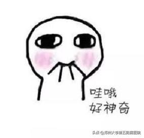 注射臭氧对心脑血管有损害吗,打臭氧针预防心脑血管疾病