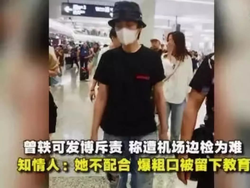 辱骂恐吓办案民警被刑拘,多次威胁恐吓辱骂民警