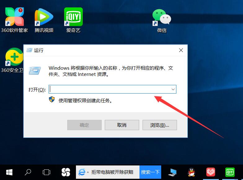 电脑版微信多开教程最新教程,pc微信如何双开多开