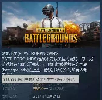 apex英雄开挂封号吗,apex英雄开挂封号还是封电脑