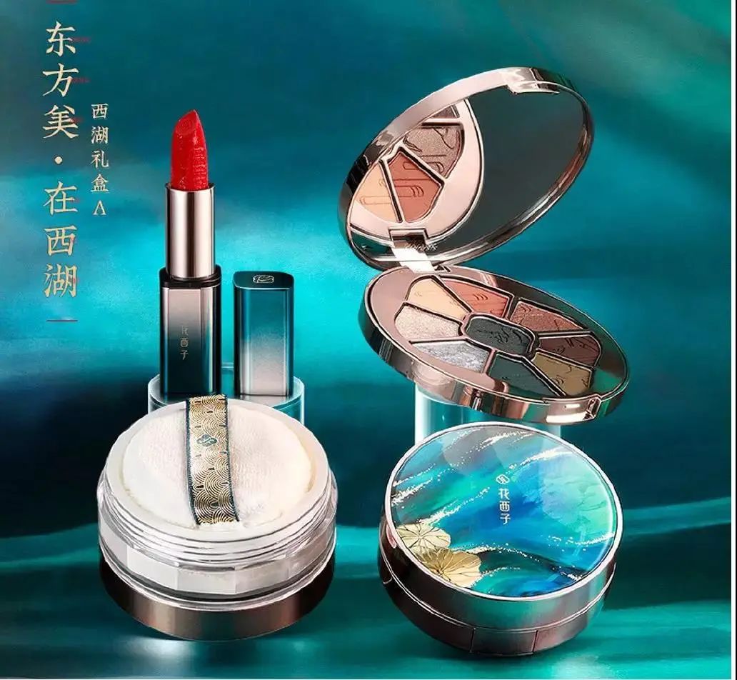 国货美妆品牌崛起之路,国货美妆品牌故事