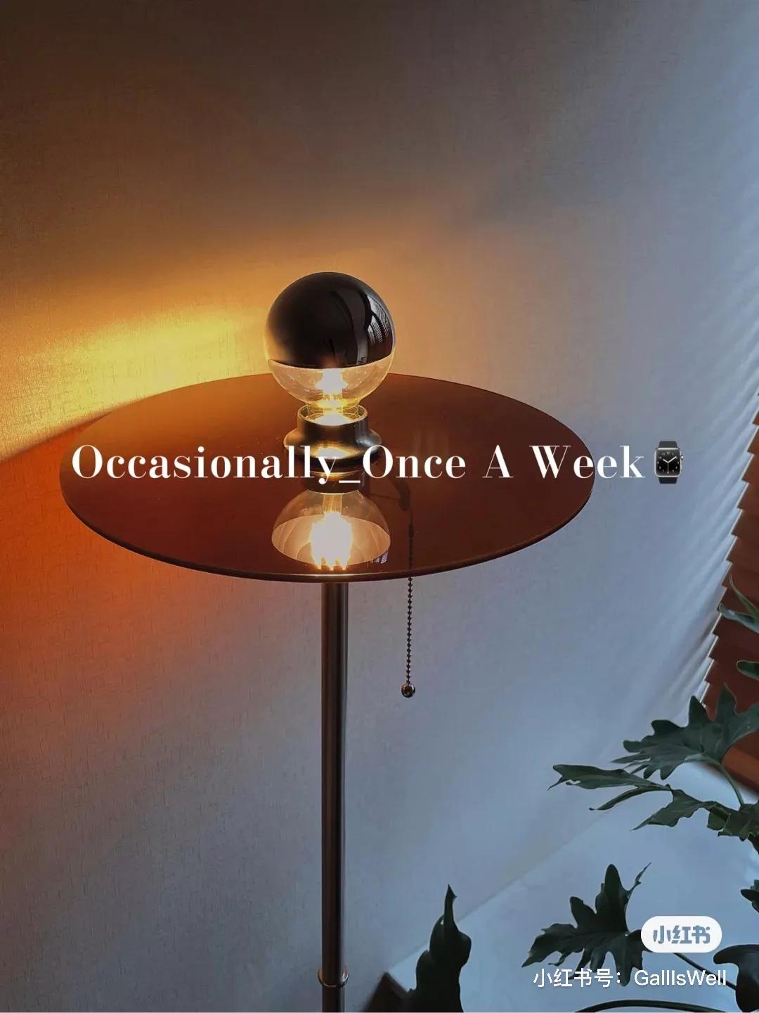 人间省钱大师，教你200块自制13000中古落地，有手就会