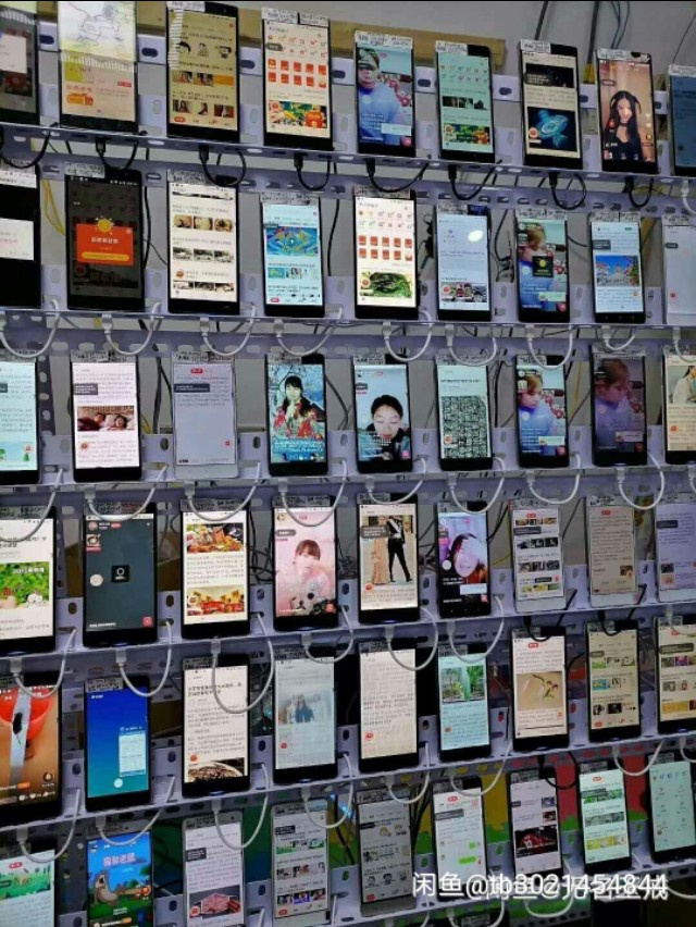 手机自动阅读,手机自动阅读赚钱项目