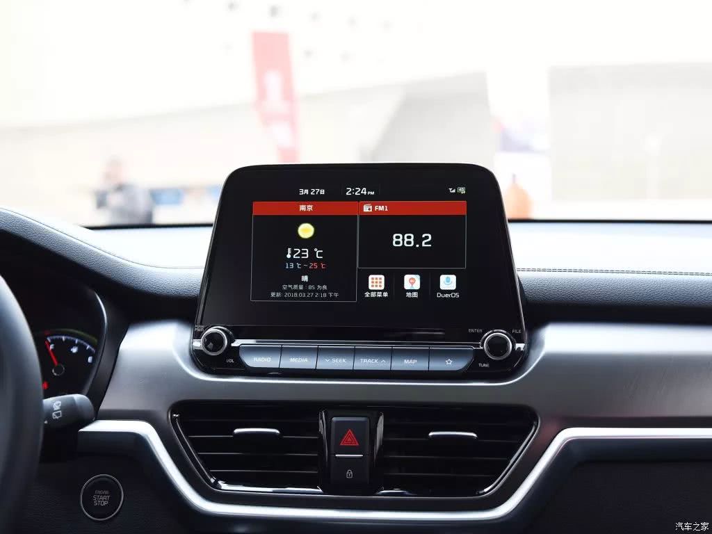 顶配不到13万元的起亚新款智跑,1.4t起亚智跑还能买吗