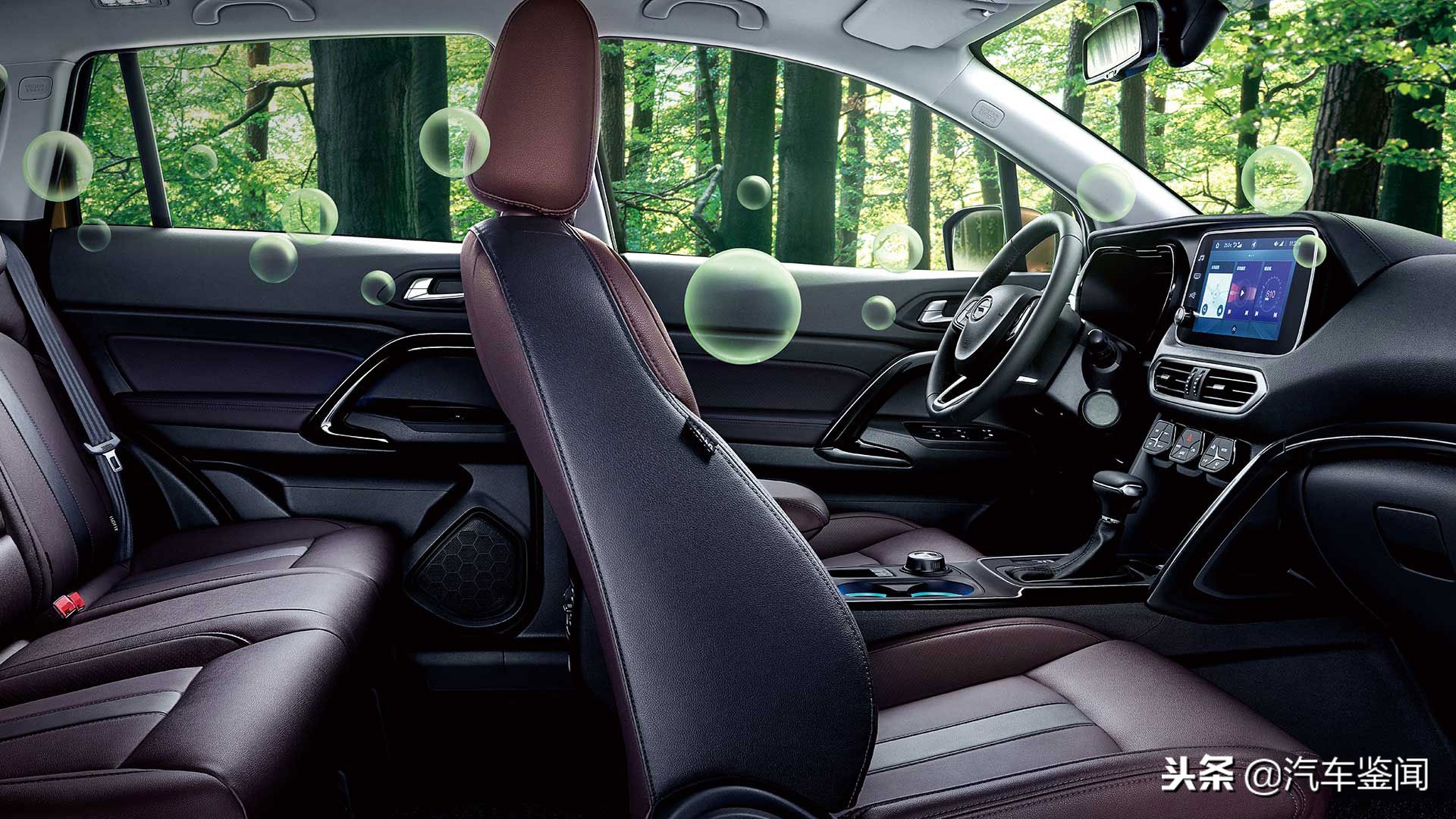 传祺gs4哪个版本是爱信6at版的,爱信6at最好的是哪款