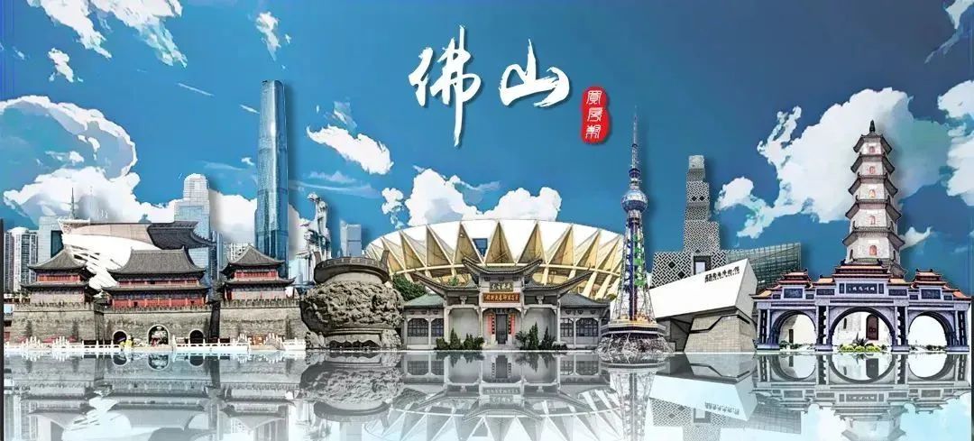 顺德北滘上僚卖地分红,北滘镇上僚最新拍卖土地通知