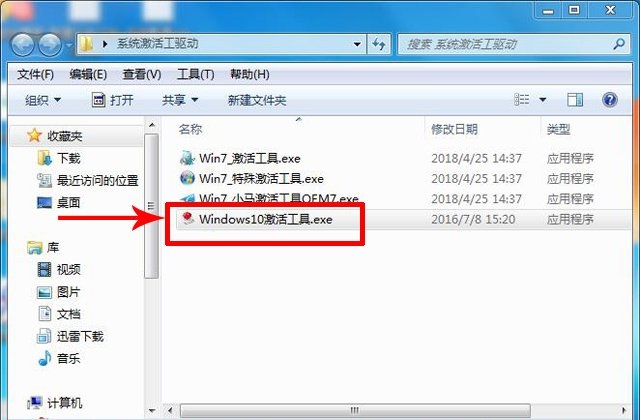 电脑win10老是许可证过期怎么办,电脑win10许可证即将过期怎么激活