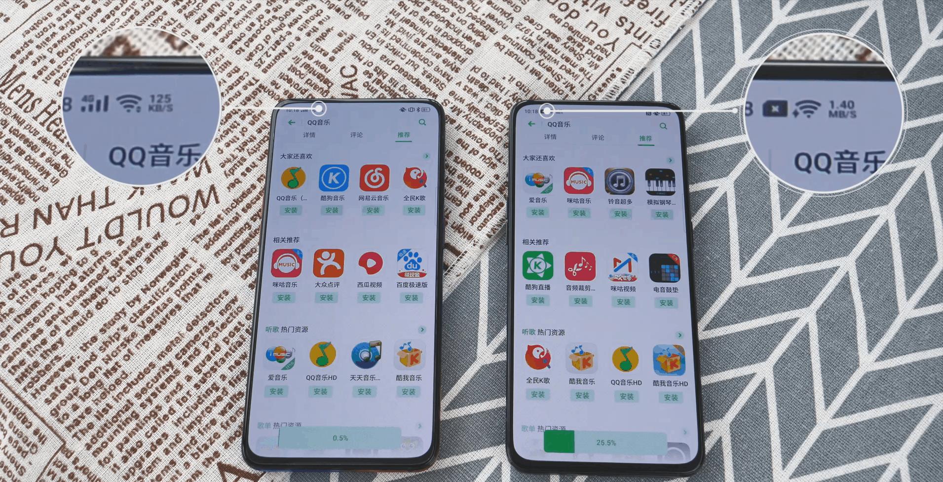oppo双wifi加速真的有用吗,oppo有哪些支持双wifi功能