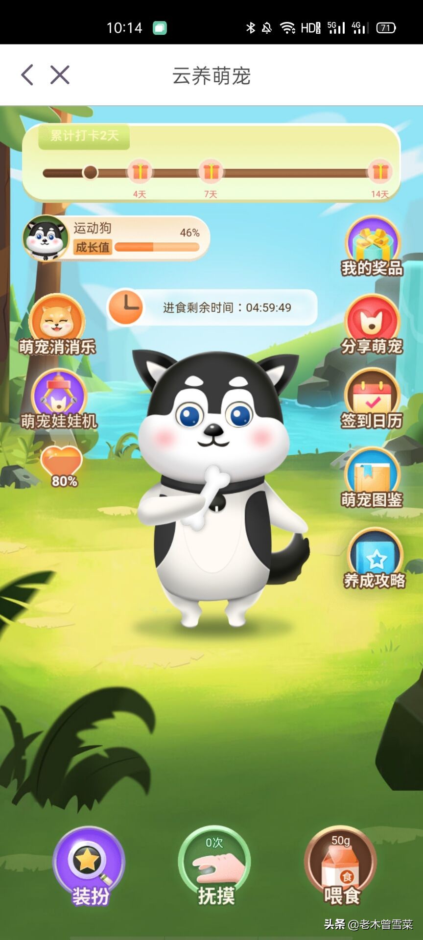 信用卡办理好怎么用钱,银行信用卡营销经验分享