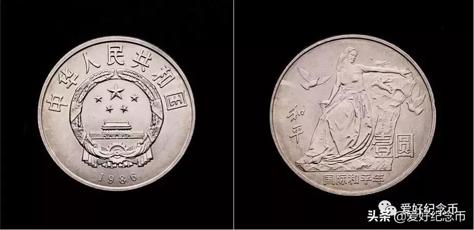 纪念币价格表最新报价2023,纪念币最新价格表一览表