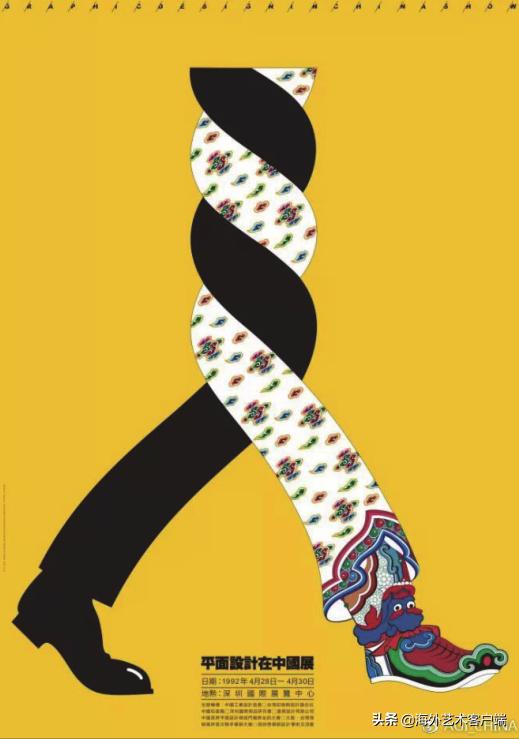 深圳平面设计推荐,深圳平面设计罗湖