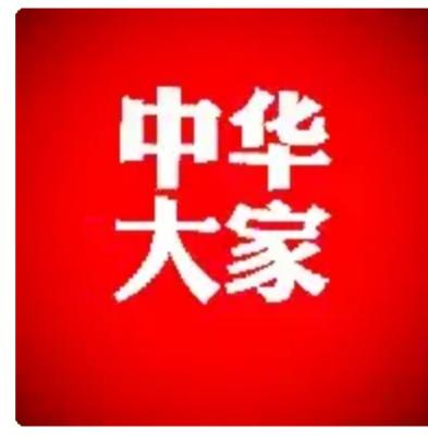 乾道成,乾知大始坤作成物啥意思