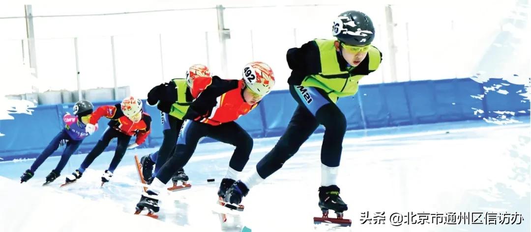 通州青少年篮球训练营费用,通州田径青少年训练营