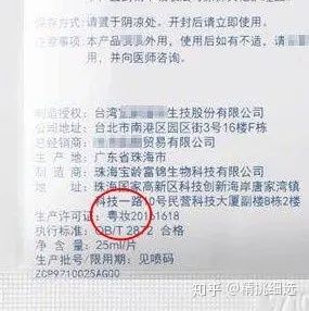 面膜最近最火,医美面膜的成功之路