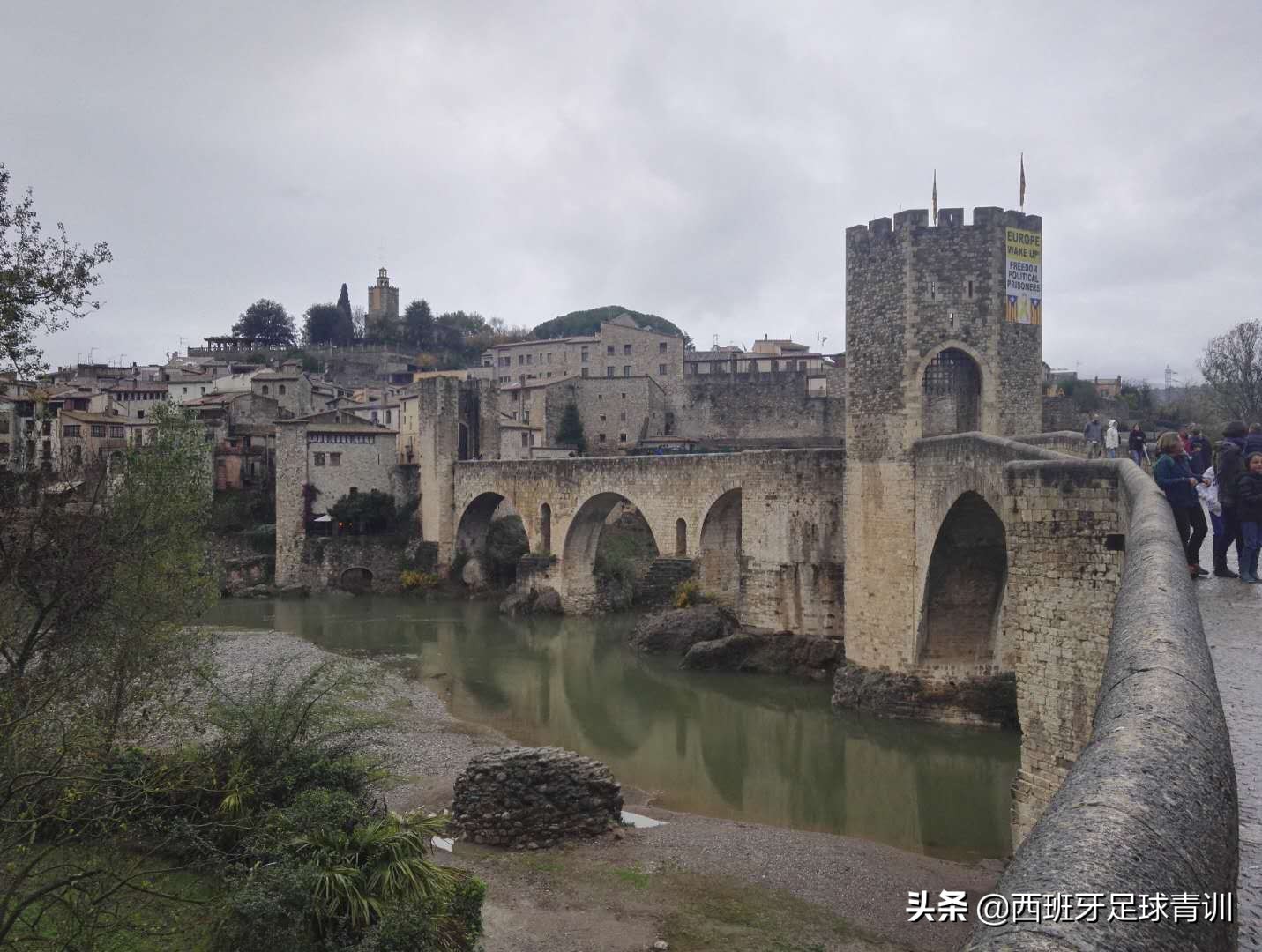 运动员假期,运动员休息日的训练