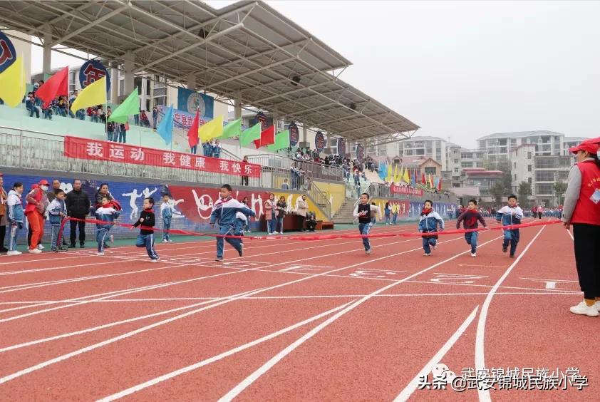浼犳壙浣撹偛绮剧浜夊仛鏃朵唬鏂颁汉,浼犳壙濂ヨ繍绮剧浜夊仛鏃朵唬鏂颁汉