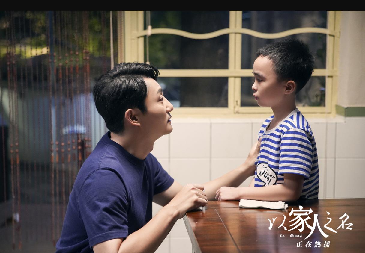 李海潮回忆贺子秋第几集,贺子秋和李海潮什么关系